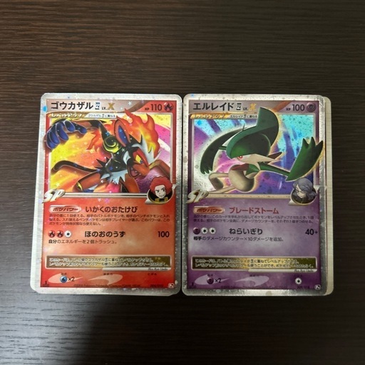 ポケモンカード2008年スターターデッキ  