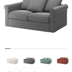 神奈川県のIKEA ソファ 組み立ての中古が安い！激安で譲ります・無料で 