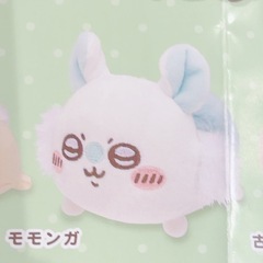 ちいかわ ねそべりぬいぐるみ