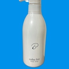 Halal Body soap made in japan