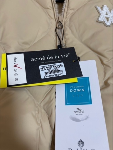 ACMÉ DE LA VIE（アクメドラビ）