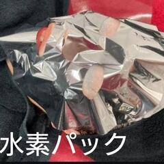 炭酸ドライヘッドスパ✨薄毛対策！お顔も変わります✨ - 名古屋市