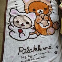 リラックマ　コリラックマ　ホワイト系　ハーフケット　ひざ掛け　毛布