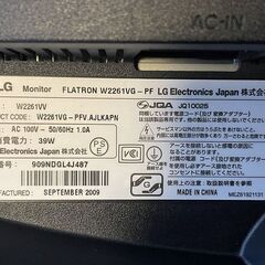 フルハイビジョン液晶モニタ21.5型 LG W2261VG【動作品】の画像