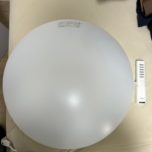 コイズミ照明 LEDシーリングライト BH16790C シーリングライト