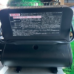 イワタニ　カセットストーブの画像