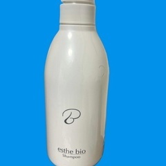 Halal Shampoo made in Japan