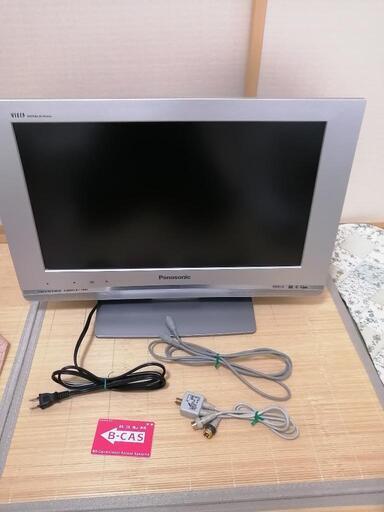 美品!Panasonic製VIERATH-20LX80-S液晶テレビ20インチアンテナ関連一式