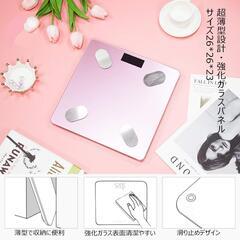 【美品】体組成計　スマホ連携可の画像