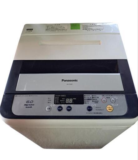 【大容量】2014年 6kg Panasonic NA-F60B7 乾燥付き 全自動洗濯機