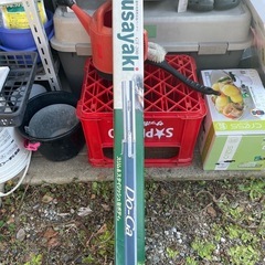 kusayaki do-ga gt-200