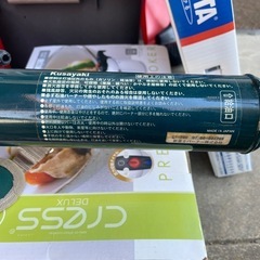 kusayaki do-ga gt-200の画像