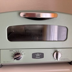 アラジン　トースター