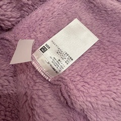 新品未使用！UNIQLO　フリース　110cm ユニクロ ボア ファーリーフリースジャケットの画像