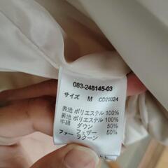 今日だけ‼️600円です‼️激安‼️レディースジャンバーの画像