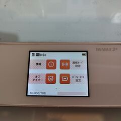 Speed Wi-Fi NEXT W05 / UQ WiMAX 2+
