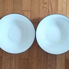 ホーロー洗面器２点　＆　ウォッシュスタンド　昭和レトロの画像