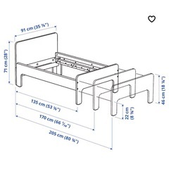 IKEA伸長式ベッド