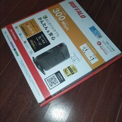 Wi-Fiルーター☆