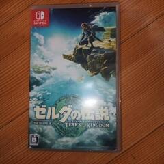 ゼルダの伝説　ティアーズオブキングダム