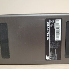 ★ジャンク Xiaomi shunzao Z11 PRO コードレス掃除機の画像