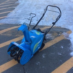 YAMAHA 除雪機　YU240　