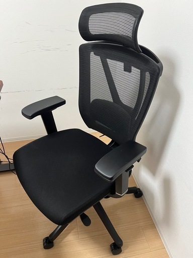 [取引中]　オフィスチェア