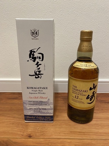 駒ヶ岳2020\u0026山崎12年