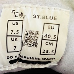 サンガッチョ　にゅ　ST.BLUE 25.5cmの画像