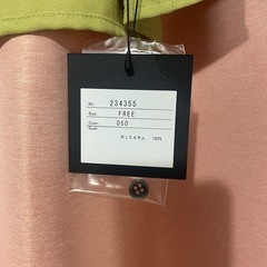 新品未使用　STYLE DELI  　フリルブラウスの画像