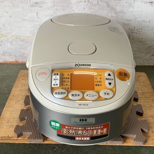 【ZOJIRUSHI】象印 IH炊飯ジャー NP-PE10型 1.0L 5.5合炊き 炊飯器 キッチン家電 2010年製 動作確認済 保温機能 IH 厚釜 生活家電 Y0990