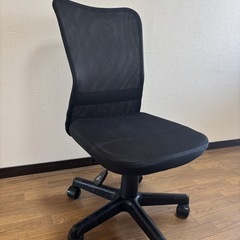 オフィチェア　椅子　イス
