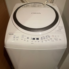 東芝 洗濯乾燥機
