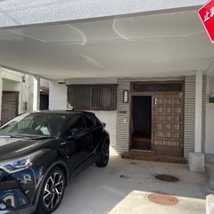 リクライニングチェア⭐️ラタン製（籐）