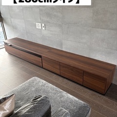 【未使用: 定価64,990円】　LOWYA　テレビ台 ローボー...