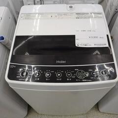 Haier 洗濯機 19年製 5.5kg TJ10292