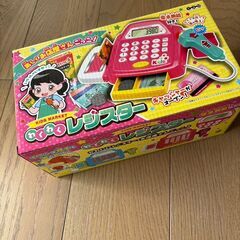 わくわくレジスター