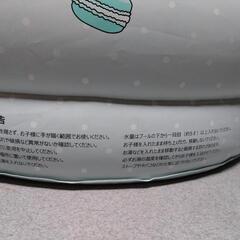 マカロン バスの画像