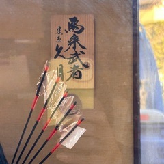 久月　馬乗武者の画像
