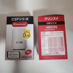 クリンスイ　浄水カートリッジ　