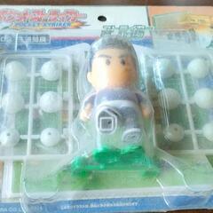 おもちゃの画像