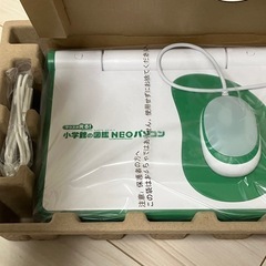 図鑑NEOのパソコン新品の画像