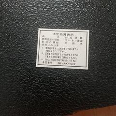 【もらって下さい】お盆の画像