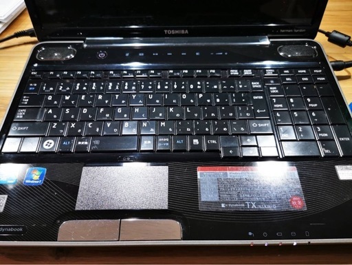 ノートパソコン　東芝　DynaBook　TOSHIBA