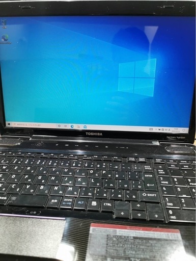 ノートパソコン　東芝　DynaBook　TOSHIBA