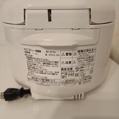 中古　日立　炊飯器の画像