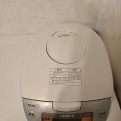 中古　日立　炊飯器の画像