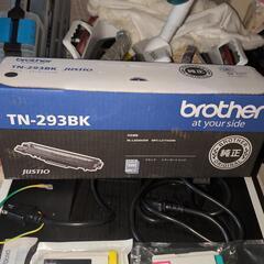 brother HL-3230CDW
レーザープリンター複合機