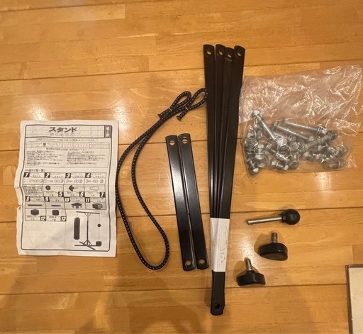 サンドバッグ＆スタンドセット 