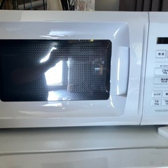 【美品】電子レンジ★2023年に半年間だけ使ってました！